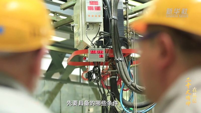 企业物联网平台选型：关键要素与误区解析