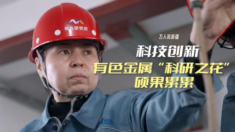 RPA自动化部署：企业数字化转型的加速器**